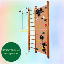 Шведская стенка Kampfer Jungle Ceiling Girl [№3 Классический Стандарт белый турник] 15286