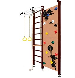 Шведская стенка Kampfer Jungle Ceiling Girl [№5 Шоколадный Стандарт белый турник] 15294