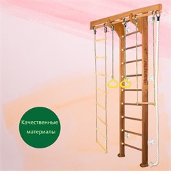 Шведская стенка Kampfer Wooden ladder Maxi Wall [№2 Ореховый Стандарт белый] 15764