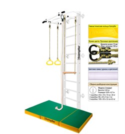 Шведская стенка Kampfer Helena Wall c матом №6 [№6 Жемчужный Стандарт белый турник c матом №6 зеленый/желтый] Kampfer Helena Wall Combo Mat №6-9