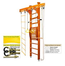 Шведская стенка Kampfer Wooden Ladder Maxi Ceiling [№3 Классический Стандарт] Wooden Ladder Maxi Ceiling-1