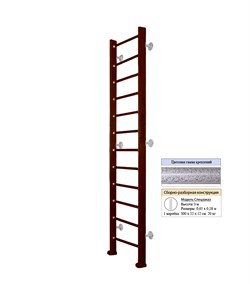 Шведская стенка Kampfer Classic Wall (№5 Шоколадный Высота 3 м антик) Classic Wall-3