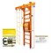 Шведская стенка Kampfer Wooden Ladder Maxi Ceiling [№3 Классический Стандарт] Wooden Ladder Maxi Ceiling-1