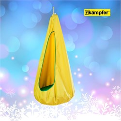 Качели-кокон Kampfer [желтый] K010226