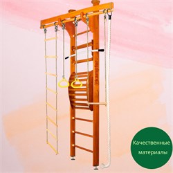 Шведская стенка Kampfer Wooden Ladder Maxi Ceiling [№3 Классический Стандарт] 15736