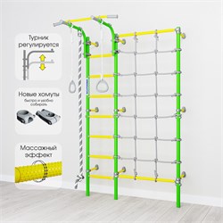 Шведская стенка ROMANA S3 [зеленое яблоко] 16341