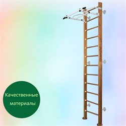 Шведская стенка Kampfer Swedish Wall [№2 Ореховый Высота 3 м белый антик турник] 15554