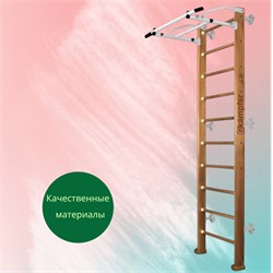 Шведская стенка Kampfer Swedish Wall [№2 Ореховый Стандарт белый антик турник] 15556