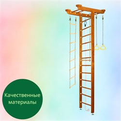 Шведская стенка Kampfer Big Sport Ceiling [№3 Классический Высота 3 м] 14863