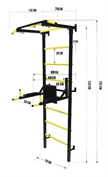 Профессиональная шведская стенка Kampfer Adrenalin Powerful [черный/желтый] 8932