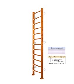 Шведская стенка Kampfer Classic Wall (№2 Ореховый Высота 3 м белый) Classic Wall-4