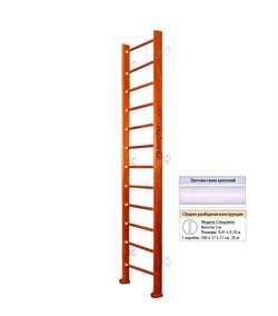 Шведская стенка Kampfer Classic Wall (№4 Вишневый Высота 3 м белый) Classic Wall-5