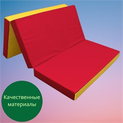 Мат №6 (150 х 100 х 10) складной [красный/желтый] 5993