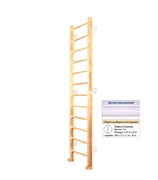 Шведская стенка Kampfer Classic Wall (№1 Натуральный Высота 3 м белый) 0e428462-71e4-11f0-0a80-056e001bedfb