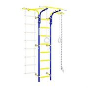 Шведская стенка ROMANA S6 Karusel [синяя слива] 16351