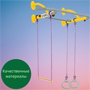 Турник настенный Midzumi Mun [лимонный пай] 13693