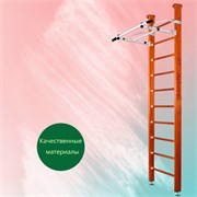 Шведская стенка Kampfer Swedish Ceiling [№4 Вишневый Стандарт белый антик турник] 15535