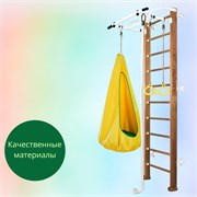 Шведская стенка Kampfer Shiny Wall [№2 Ореховый Стандарт белый турник] 23457