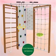 Шведская стенка Kampfer Fantastic [№2 Ореховый зеленая лиана] 14972