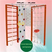 Шведская стенка Kampfer Fantastic [№4 Вишневый красная лиана] 14981