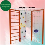 Шведская стенка Kampfer Fantastic [№4 Вишневый синяя лиана] 14982