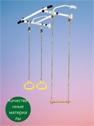 Турник Kampfer Stamford Plus [белый] 13637