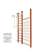 Шведская стенка Kampfer Winner Ceiling [№4 Вишневый Высота 3 м белый турник] [№4 Вишневый Высота 3 м белый турник]