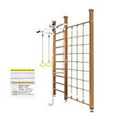 Шведская стенка Kampfer Winner Ceiling [№2 Ореховый Стандарт белый турник] 15652