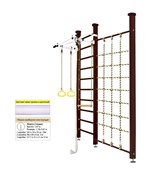 Шведская стенка Kampfer Winner Ceiling [№5 Шоколадный Стандарт белый турник] 15662