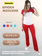 Брюки женские универсальные Kampfer Flame red [XS] Women Trousers Kampfer Flame Red XS