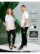 Футболка мужская с коротким рукавом RF-001, цвет белый, размер M nan-97