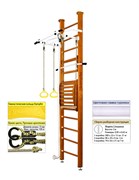 Шведская стенка Kampfer Helena Maxi Ceiling (№3 Классический Высота 3 м белый турник) Helena Maxi Ceiling-1