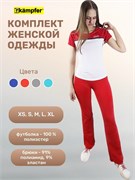 Комплект брючный женский универсальный Kampfer Flame red [S] Women set clothing Kampfer Flame Red S
