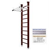 Шведская стенка Kampfer Swedish Ceiling [№5 Шоколадный Стандарт белый антик турник] Swedish Ceiling-18