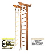 Шведская стенка Kampfer Little Sport Ceiling [№2 Ореховый Стандарт] Little Sport Ceiling-10