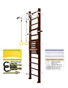 Шведская стенка Kampfer Helena Maxi Wall (№5 Шоколадный Высота 3 м белый турник) Helena Maxi Wall-11