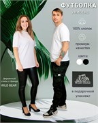 Футболка мужская с коротким рукавом RF-001, цвет белый, размер XL 11436