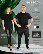 Футболка мужская с коротким рукавом RF-001, цвет черный, размер S 11444