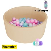 Детский сухой бассейн Kampfer Pretty Bubble + 100 шариков 8afa009a-8da2-11f0-0a80-00490015c9f7