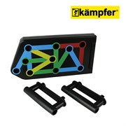 Упоры для отжиманий Kampfer [Разноцветный] 23430