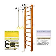 Шведская стенка Kampfer Helena Wall (№3 Классический Стандарт белый турник) Helena Wall№3 Классический Стандарт белый турник