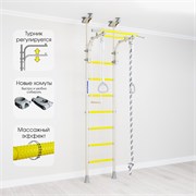 Шведская стенка ROMANA R5 Kometa [белый прованс] 16315