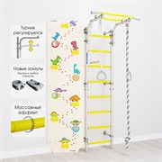 Шведская стенка ROMANA Next Skalolaz [белый прованс] 16288