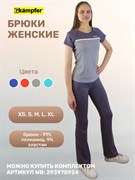 Брюки женские универсальные Kampfer Gray [XS] Women Trousers Kampfer Grey XS