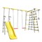Спортивно-игровой комплекс ROMANA Богатырь Плюс-2 103.12.06-02 серый/желтый с двумя качелями [серый/желтый + Качели фанерные 1.Д-26.00 + Качели фанерные 1.Д-26.00] 24268