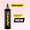 Боксерский мешок на ремнях Kampfer Beat [60х23/11kg] 1479