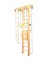 Шведская стенка Kampfer Wooden ladder Maxi Wall [№1 Натуральный Высота 3 м белый] 15746