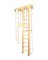 Шведская стенка Kampfer Wooden Ladder Wall [№1 Натуральный Высота 3 м белый] 15761