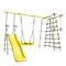Спортивно-игровой комплекс ROMANA Богатырь Плюс-2 103.12.06-01 серый/желтый с качелями-гнездом [серый/желтый + Качели гнездо 1.Д-26.04] 103.12.06-01 серый/желтый с качелями-гнездом